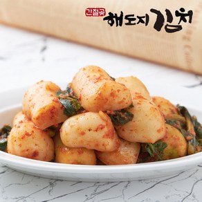 [해도지 총각김치] 끝까지 유지되는 아삭함이 매력! HACCP인증 총각김치, 2kg, 1개