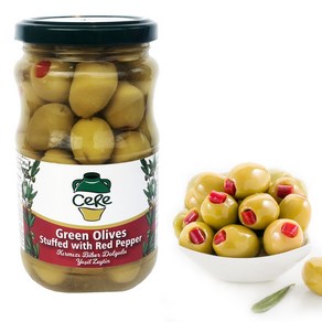 그린 올리브 위드 레드페퍼 튀르키예 Green Olives with Red Pepper Turkiye