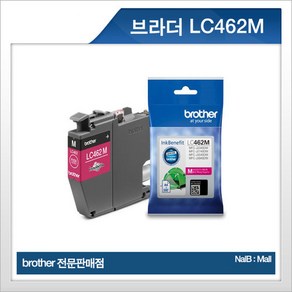 브라더 LC462M 잉크 550매 (MFC-J2740DW/3940DW호환), 1개