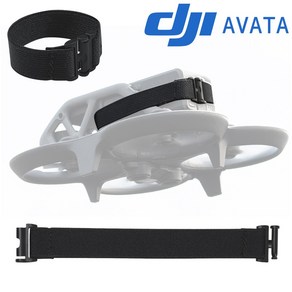 호환 DJI 아바타 AVATA 드론 배터리 낙하 방지 나사 고정 클립 스트랩 탄력 스판 밴드, 1개