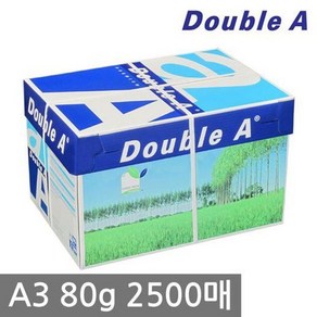 더블에이 A3 복사용지(A3용지) 80g 2500매 1BOX