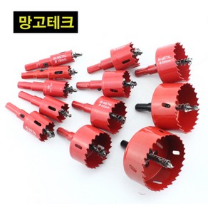 바이메탈 목공 홀쏘 18mm~75mm 12pcs 개별아바포함 세트 고강도 전문가용 목재 합판 철판 플라스틱 석고 홀소 홀커터 홀카타 홀캇타 원형구멍 원형커터 원형컷팅 M42, 바이메탈 18mm~75mm 12종 세트, 1개