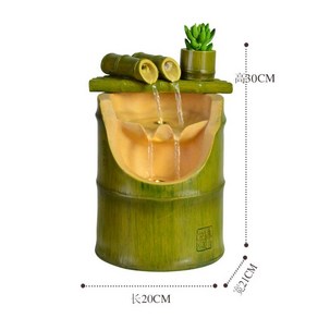 가정용 대나무분수 미니분수대 종 가습 사무실 집들이 만사혈통, A형