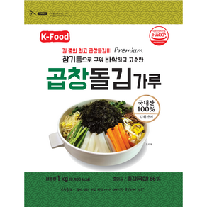 케이푸드 곱창 돌김 가루-1kg 4봉지(1Box) - 국내산(무료배송), 1박스