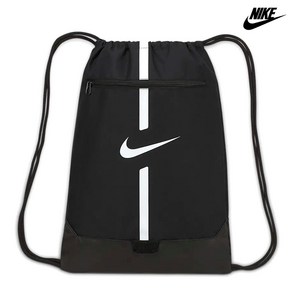 나이키(NIKE) 아카데미 짐쌕 SP21 DA5435-010 헬스 스포츠 가방 백팩 신발 주머니, 블랙계열