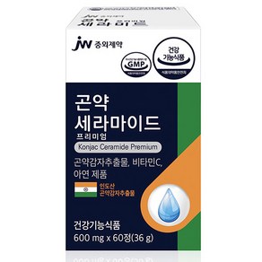 JW중외제약 곤약세라마이드 프리미엄 600mg 60정, 1개