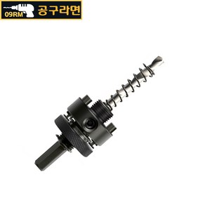 공구라면 ( 09RM ) 바이메탈 홀쏘 HSS 고속도강 홀쏘 아바, 1개, [선택3] 홀쏘 아바(고급)