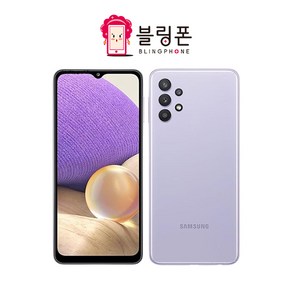 SM-A326K 갤럭시 점프 5G 128GB 가개통 정상해지 공기계 특S급