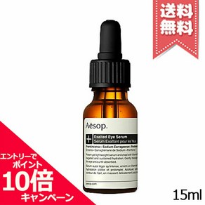 AESOP 이솝 이구졸 티드 에센스 세럼 15mlMimoi cosme, [01] 정형 외, 1개, 15ml