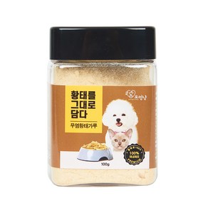 황태를 그대로 담다 무염 황태가루100g 강아지 애견 고양이 간식 보양식, 1개