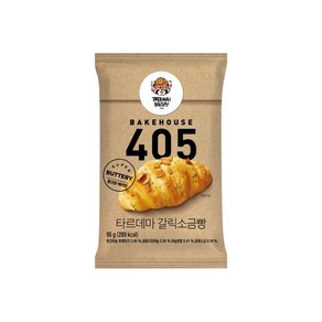 405 타르데마 갈릭소금빵 베이커리빵 95g x 3개