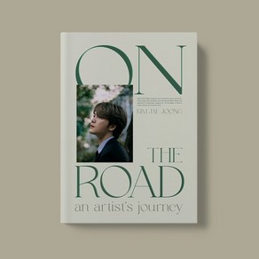 [CD] 김재중 - ON THE ROAD an atist’s jouney : [한국반]