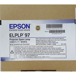 EPSON EB-E10 프로젝터램프 ELPLP97 엡손코리아 정품램프