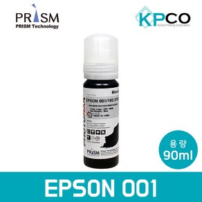 프리즘 EPSON 001 무한 리필 잉크 90ml 호환 L3156 L3256 L6190 L6270 L6290, 1개, EPSON 001-검정(염료)