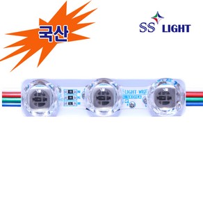 SS LIGHT LED 3구모듈