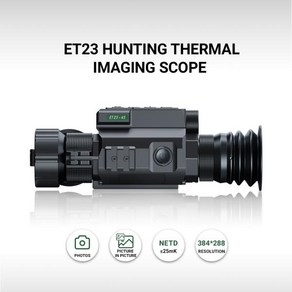 열화상스코프 ATAK 사냥 열화상 스코프 단안 탄도 ET23/ET23-LRF 25mK, 3) 35mm-lf