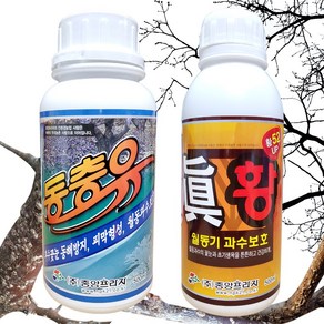 기계유유제 동충유 500ml/유황 비료 진황 500ml +계량컵 식물이름표 1set 과수용 월동 병해충방제 농작물 과수 나무 피해방지 및 내병성 강화 안심사용 기계유제, 1개