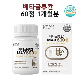 오트 베타글루칸 효모 미생물 발효 버섯 곡물 효능 300 식약처 인정 해썹, 60정, 1개