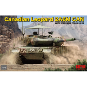 RM5076 1/35 Canadian Leopad 2A6M CAN, 1개