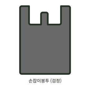 에피아블 손잡이 비닐봉투 검정, 15L, 300개