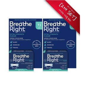 [2개 SET] 브리드라이트 코골이 코막힘 개선 밴드 72 매입(민감 피부용) Beathe Right 72 Stips *사은품 바세린 증정*, 2개