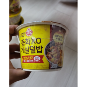 오뚜기 맛있는 컵밥 중화 XO 게살덮밥, 287g, 7개