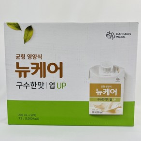 대상 뉴케어 구수한맛 업 균형 영양식 200ml 16팩, 16개