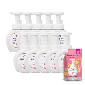 아이깨끗해 250ml 용기 x 10개 + 레몬 200ml 리필 x 1개 증정(향 선택)