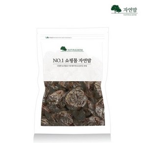 [자연맘] 미국산 건자두 푸룬 600g (300gx2팩) 씨를 뺀 말린자두, 2개