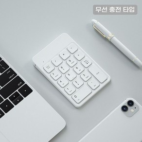 무선 휴대용 블루투스 숫자 키패드 무선키보드 충전식 유선 노트북, 무선 USB 화이트 충전식