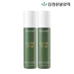 김정문알로에 [김정문알로에] 큐어 하이드라 수딩365 에멀젼 2개, 130ml