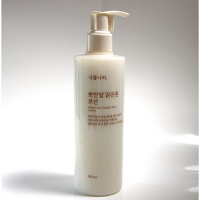 식물나라 뽀얀쌀 맑은톤 로션 300mL