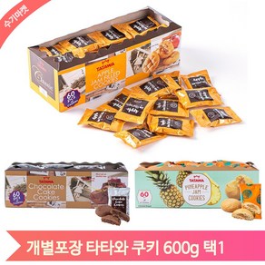 타타와 사과잼 쿠키 600g 개별포장과자 어린이 간식, 1개