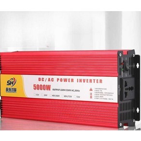 고출력차량용인버터 캠핑용 변환기 12V 48V 오투젠 차량용 세트 60V, 1800w 디지털 220V 60V, 1개