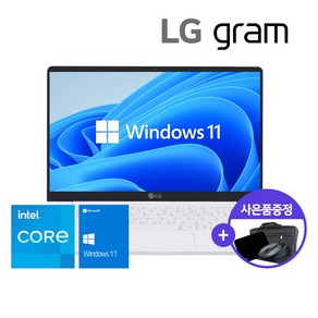 LG 그램 15 코어I5 10세대 SSD 윈도우11 po 사무용 인강용 노트북, GRAM15, WIN11 Po, 16GB, 256GB, 화이트