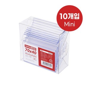 쇼케이스(단면) 7753 POP꽂이 아크릴꽂이 70x40mm10개입