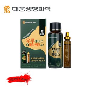 활기찬 하루를 위해 (주)대웅생명과학 우르에이스+플라센타 Set, 5개, 120ml