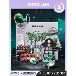 쉬글램 sheglam 코스믹 컴 업 컬렉션 세트 외계인 고딕 메이크업 세트 기술, 1개