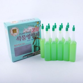 앰플형 식물영양제 36mlx20개 화초영양제 란영양제, 36ml, 20개