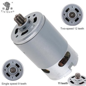 RS550 DC 모터 12V 16.8V 21V 25V 19500 RPM 9 11 12 Teeth RS 550 전기 드릴 스크루드라이버용 고 토크 마이크로, [03] Twospeed 11 Teeth, [02] 16.8V, 1개, 9)Twospeed 11 Teeth  16.8V