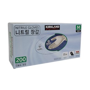 커클랜드 니트릴장갑, 중(M), 1개