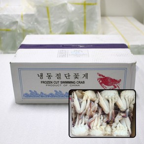 절단꽃게 5.4kg (450g x12개입) 벌크 손질꽃게 업소용, 2L, 12개