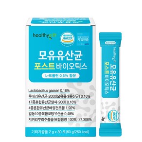 모유유산균 포스트바이오틱스, 6개, 60g