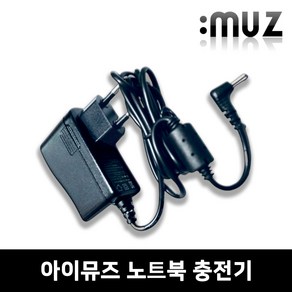 아이뮤즈 노트북 호환 충전기아답타어댑터, imuz-스톰북14S, 1개