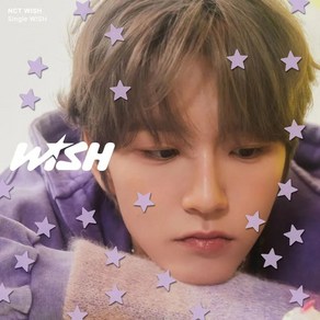 엔시티 위시 WISH 재희 ve 초회 생산 한정반