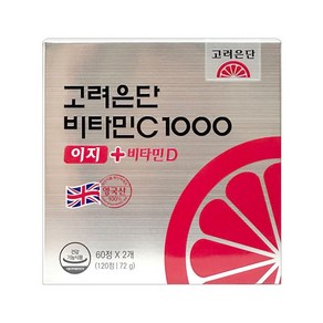 고려은단 비타민C1000이지+비타민D 600mgx120정 1박스 2개월분, 2개, 60정