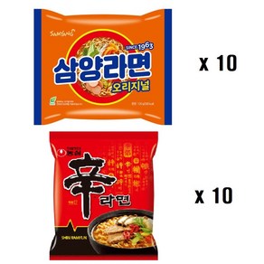 삼양라면 10개 + 농심신라면 10개