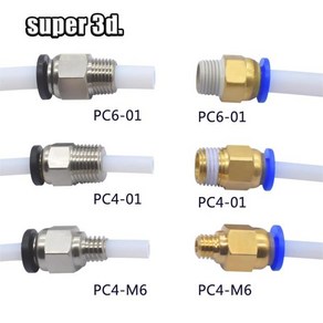 3D 프린터 부품용 공압 커넥터 보우덴 퀵 조인트 1.75mm 3mm 파이프 pc4 m6 m10 피팅 PTFE 튜브 2 개, 02 파란_01 PC4M6