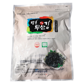 친환경 장흥무산김 유기 김가루, 500g, 2개