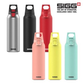 SIGG 스위스 지그 핫앤콜드 라이트 텀블러 550ml, 블랙, 1개